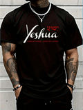 Yeshua Faith Tee