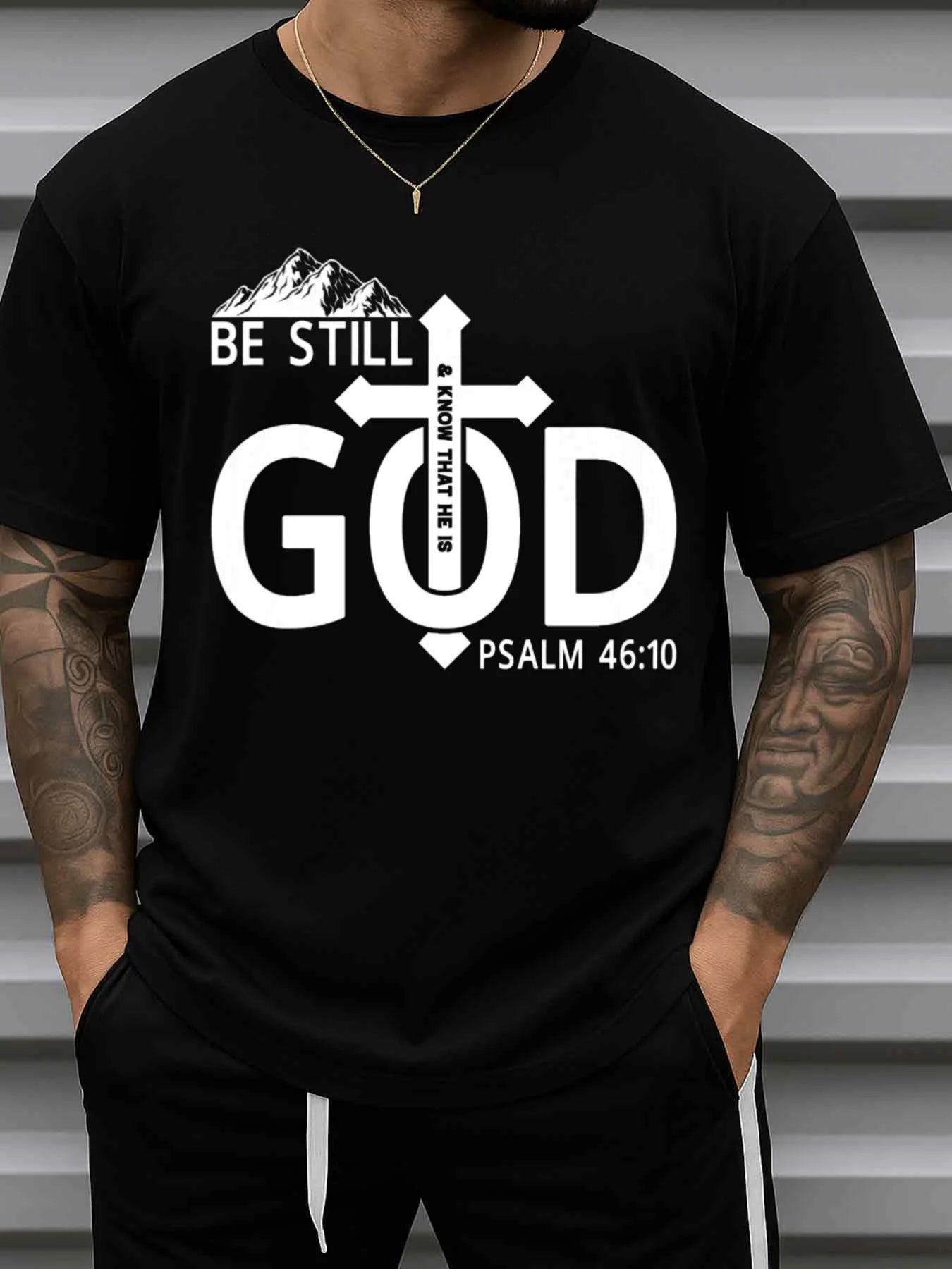 Be Still Psalm 46:10 Tee